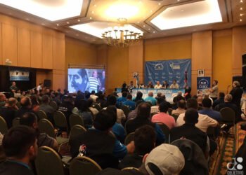 AOMA instó a educar y comunicar eficazmente sobre la minería