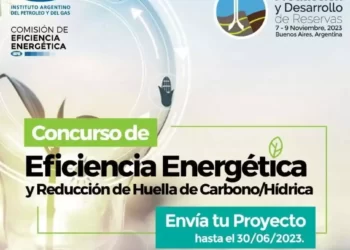 Concurso de eficiencia energética